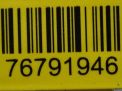 - air bag Hyundai / Kia 30 1  4